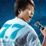 ミュージックデイ2018出演者・タイムテーブルは?ジャニーズシャッフルメドレーも!