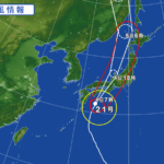 台風21号2018関西・大阪の最新進路予想は?鉄道路線・電車運行状況も!