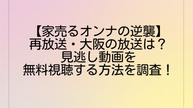 善徳女王のピダムは結婚したの キャスト相関図 ミシルが母何話から Brooklyn Style