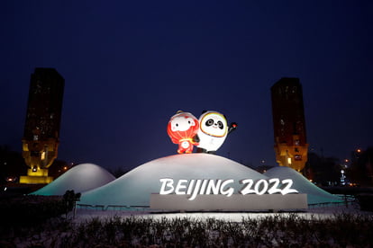 【北京五輪 2022】ここに注目！7つの新種目