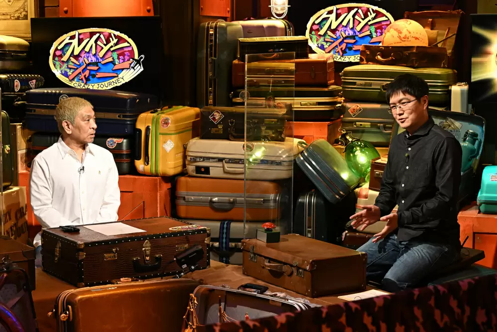 東大卒!?ポーカー界のレジェンド木原直哉とは何者?プロフィールを調査!