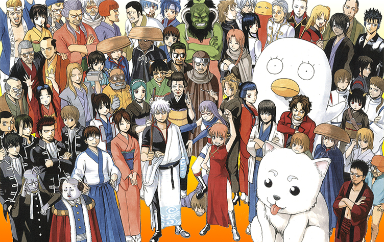 週刊少年ジャンプの問題作?!『銀魂』にまつわる噂を徹底調査