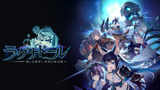 キャラが魅力的!個人的におすすめの美少女アプリゲーム3選!